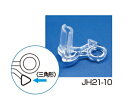ジョインホルダー 2.1mm 1000個