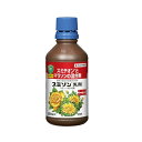 スミソン乳剤 300ml