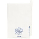 NEソフト大Y(ニューエリートソフト) 幅205mmx長さ295mm 100枚入