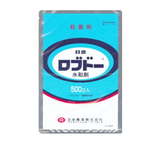 ロブドー水和剤 500g