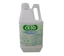 植物成長調節剤 CX-10 2L ( 日本農業システム 農業 農薬 農耕地 ガーデニング ガーデン 家庭園芸 薬剤 ホルモン剤 施設 露地 果物 )