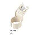 きゅうりカッター 本体 サイズ L-LL CP-692-2 替刃7枚付属