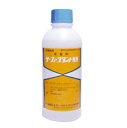 サーファクタントWK 500ml(園芸用品 農業資材 家庭菜園 農業用品 園芸 農業 資材 ガーデニング用品 ガーデニング 農業用 農業道具 園芸用 園芸用具 ...