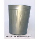 カラーポット深鉢 銀 口径12cmX高さ13.0cm 1200枚入