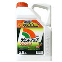 ラウンドアップマックスロード 5.5L ( 除草剤 グリホサート 家庭菜園 野菜 雑草 予防 対策 農薬 ガーデニング ガーデン用品 農作業 道具 園芸用品 農...