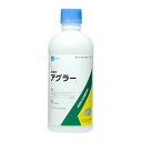 アグラー 100ml
