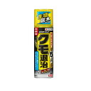 スパイダージェット 450ml