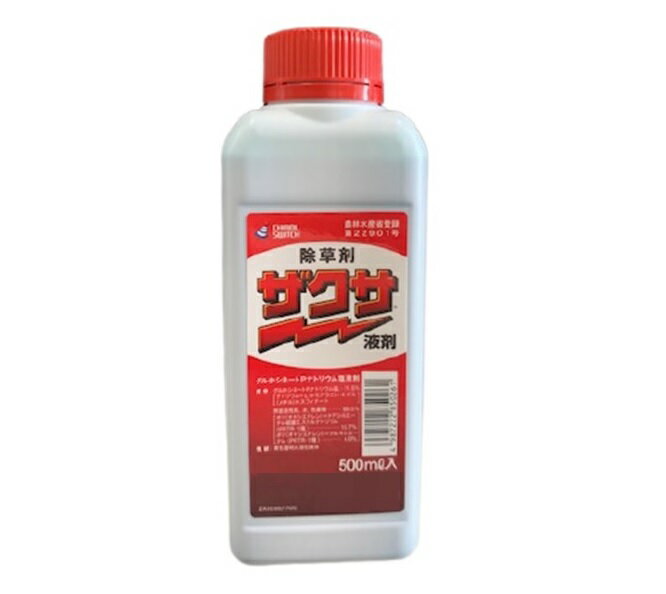 ザクサ液剤500ml