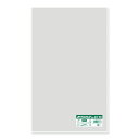 オリジナルボードンパック No.23-38 23cmX38cm(4穴) 100枚入 厚さ0.025mm