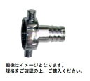 異径カップリング G2女x25φ竹の子