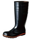 ハイブリーダー 黒 HB-200 29.0cm