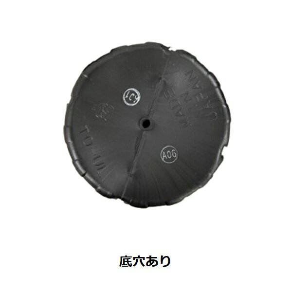 2026ǯ2��10��1��59�ޤǡ���Ź�Τ��㤤ʪ�ǥݥ����5�ܡ����������󥰥ݥå� ����9cm�߹⤵20cm 1�� ( �������ȥ����ƥ� ���� ��� ���� �ڱ� �����ǥ˥� �ݥ�ݥå� ���� �꿢 ���� )