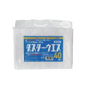 ダスターウエス 40枚入 綿100%