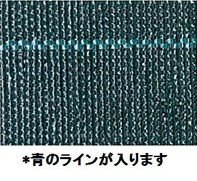 エントリーでポイント5倍!!　強力JPシート150cm×100m