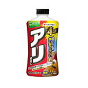 アリアトール粉剤EX 1.2kg