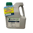 タッチダウンiQ5L