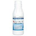 AGシン・ウィード 500ml