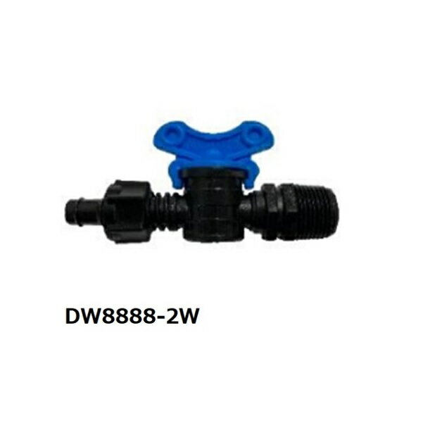 恵水用ボールコックネジツキ　3/4　DW8888-2W　180858(20mm塩ビ管用）