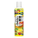 ベジフル液肥 480ml