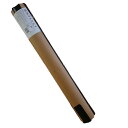 畑用紙マルチ 無孔黒X幅135cmX長さ20m×厚さ0.15〜0.2mm(エンボス加工) 3本セット(雑草防止シート マルチフィルム 害虫 雑草対策 黒マルチ ...