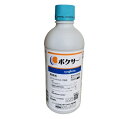 ボクサー乳剤500ml