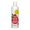 花工場切花ロングライフ液 480ml
