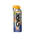 シロアリアタッカーEX 480ml