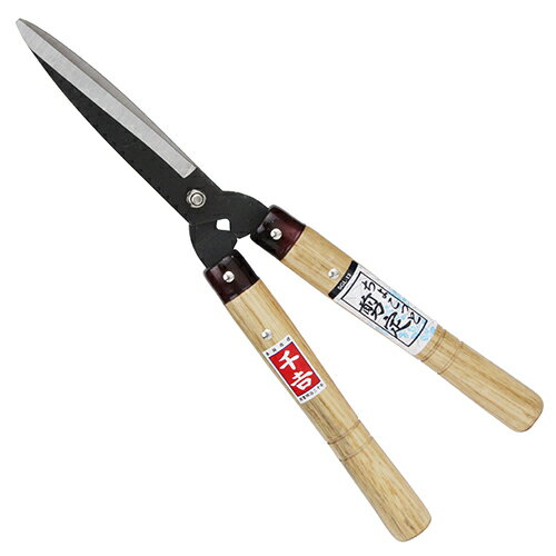 ”エントリーでポイント5倍中！”千吉 ちょこっと剪定 SGL-13