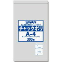 チャックポリA-4 5cm×7cm 300枚