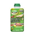 マイターフ シバニードロング粒剤 700g