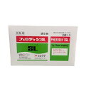 フェロディンSL 2錠 4セット