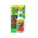 草退治メガロングFL 250ml