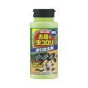 アースガーデン ハイパーお庭の虫コロリ300g