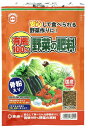 有機100%野菜の肥料650g