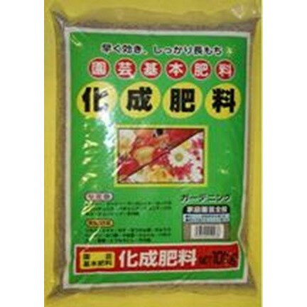 化成肥料10kg