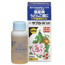 サプロール乳剤30ml