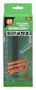 園芸用メガネ1個入