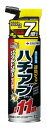 ハチ・アブエアゾール480ml