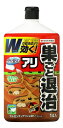 アリアトールシャワー巣ごと退治1L