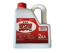 ザクサ液剤2L