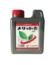 完熟用葉面散布液肥メリット赤1kg(園芸用品 農業資材 家庭菜園 農業用品 園芸 農業 資材 ガーデニング用品 ガーデニ…