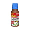 オルチオン乳剤 100ml