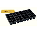 4連パック 4連×8パック200枚