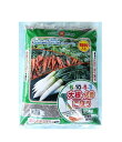 大根・人参・ごぼうの肥料 5kg