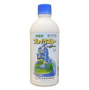 uCNX[500ml