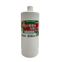 Gs酵素 1L