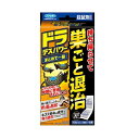 ドラデスパワーまとめて一掃 10g×6個