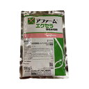 アファームエクセラ顆粒水和剤 500g (水和剤 ガーデニング用品 ガーデン用品 家庭園芸 薬剤 虫対策 園芸 ガーデニング 用品 農業用品 農業用 農薬 害虫...