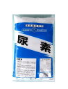 尿素 3kg