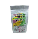 シンウチ1キロ粒剤 1kg